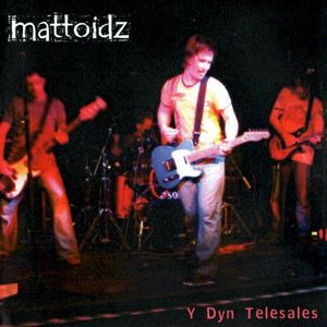 Y Dyn Telesales (Single)