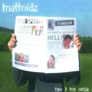 Tan Y Tro Nesa (EP)
