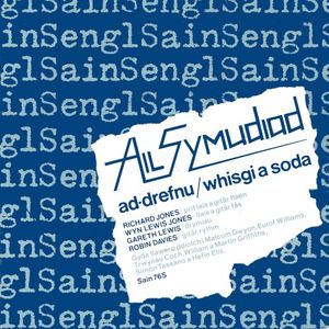 Ad Drefnu (Single)