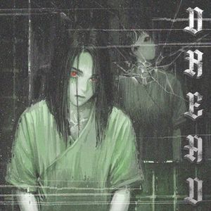 Dread (Single)