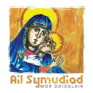 Mor Ddisglair (Single)