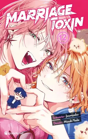 Marriage Toxin, tome 12