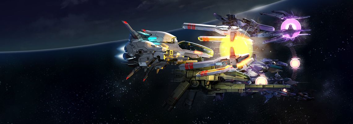 Cover R-Type Final 2