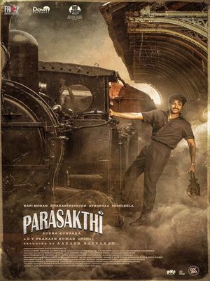 Parasakthi