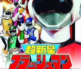 image-https://media.senscritique.com/media/000023397724/0/flashman.jpg