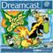 Jet Set Radio
