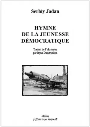 Hymne de la jeunesse