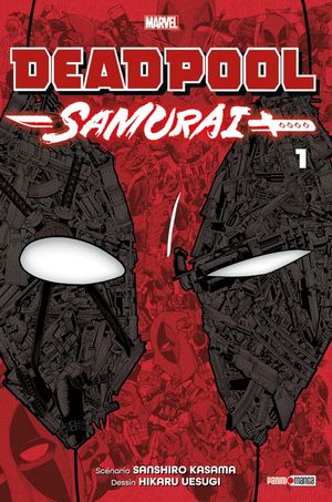 Deadpool: Samurai
