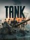 The Tank