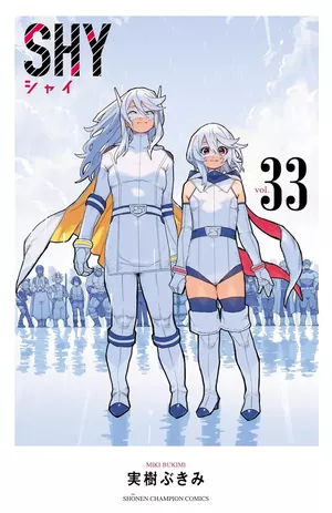 Shy, tome 33
