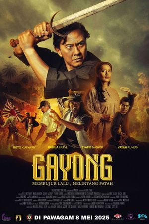 Gayong
