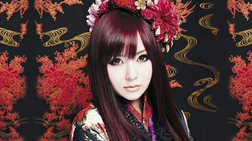 Cover Eri Kitamura