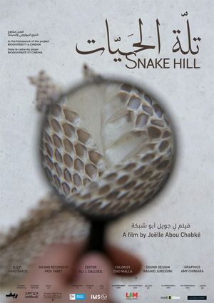 Snake Hill