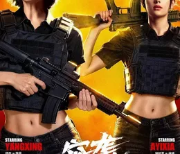 image-https://media.senscritique.com/media/000023415457/0/the_raid.webp