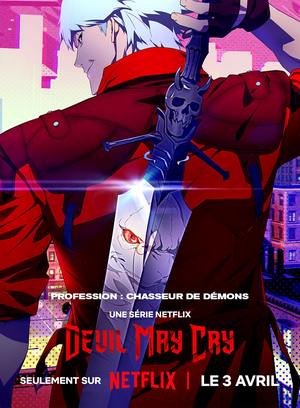 Devil May Cry
