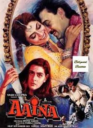 Aaina