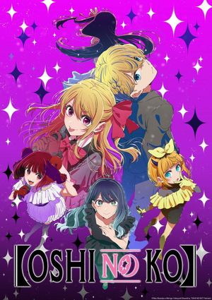 Oshi no Ko 3