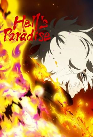 Hell's Paradise 2