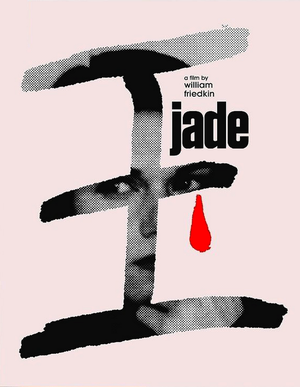 Jade: Director's Cut