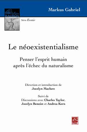 Le néoexistentialisme