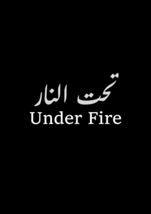 Under fire