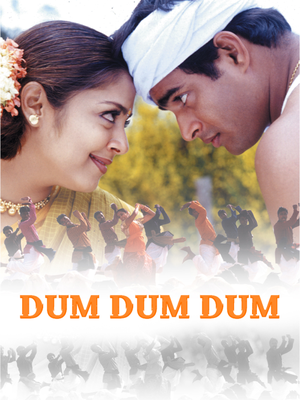 Dum Dum Dum