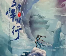 image-https://media.senscritique.com/media/000023431773/0/sword_snow_stride.webp