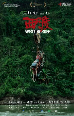West Border