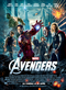 Avengers