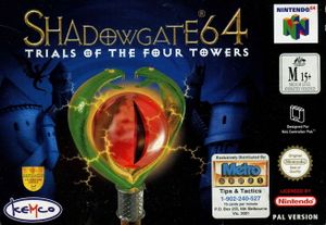 Shadowgate 64