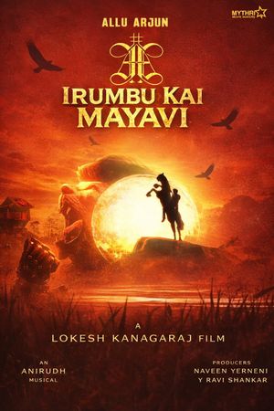 Irumbu Kai Maayavi