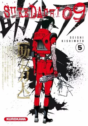 Sukedachi 09, tome 5