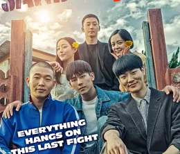image-https://media.senscritique.com/media/000023444494/0/sanbok_road.webp