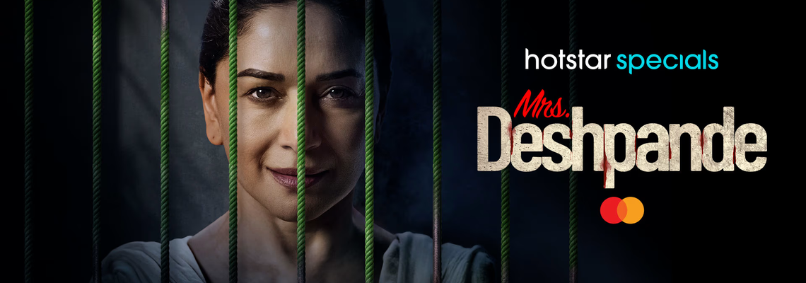 Cover Mrs. Deshpande