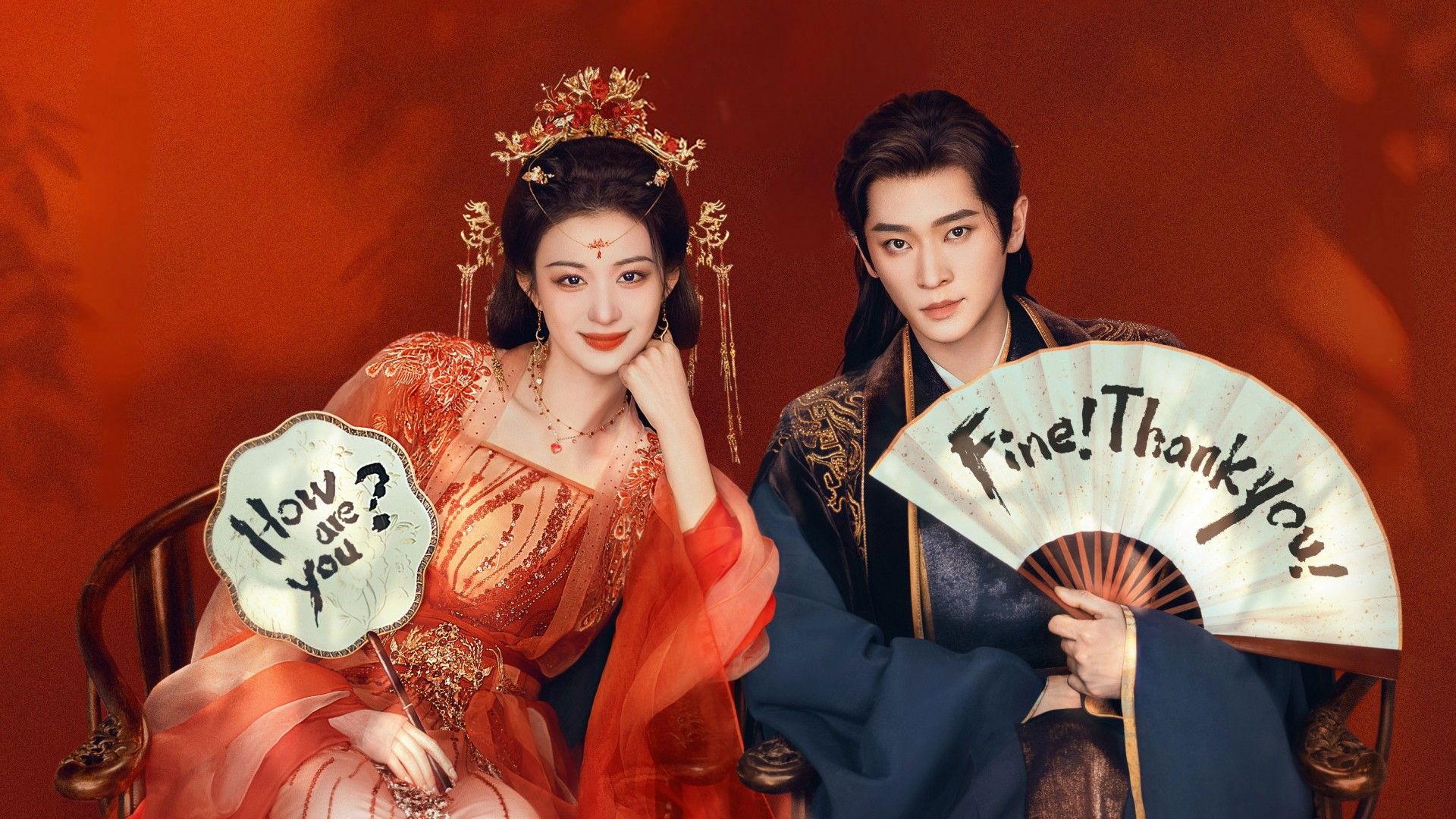backdrop