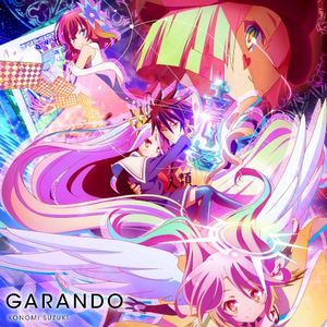 GARANDO (Single)