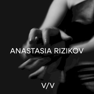 V/V (EP)