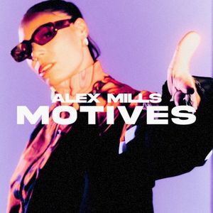 Motives (EP)