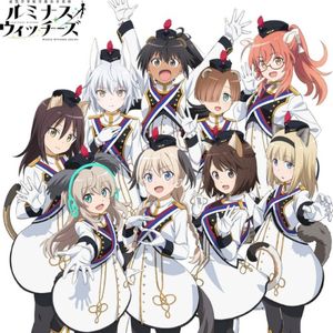 ダ・カーポ (Single)