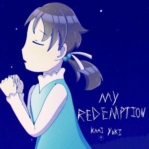 My Redemption (Single)