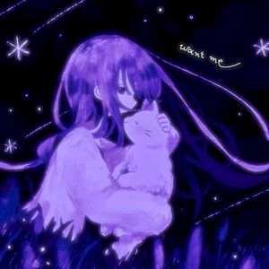 want me (Single)
