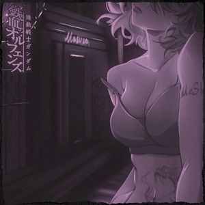 LUCY (Single)