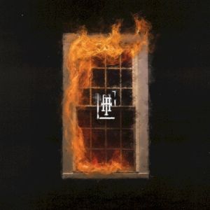 To the Ashes (Single)