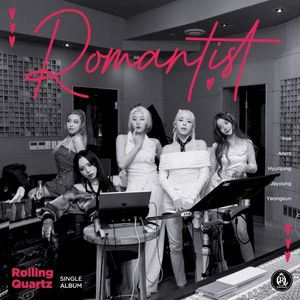 Romantist (Single)