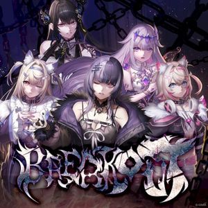 Breakout (Single)