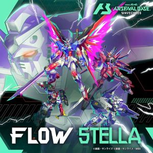 5TELLA (Single)