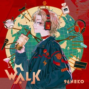 WALK (通常盤)