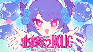 お嫁♡HOLIC (Single)