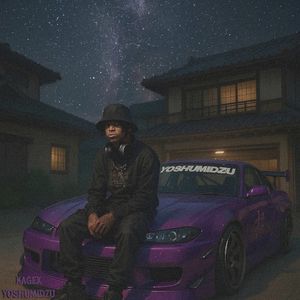 Kagex (Single)