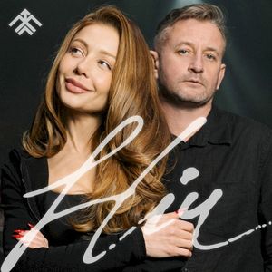 Ніч (Single)